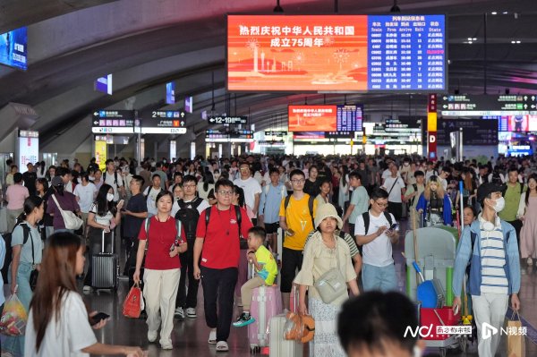 配资杠杆 国庆假期首日 广东4A级以上景区接待游客262.5万人次